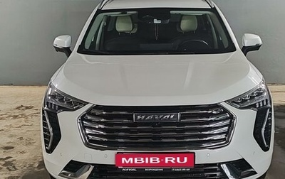 Haval Jolion, 2023 год, 2 250 000 рублей, 1 фотография