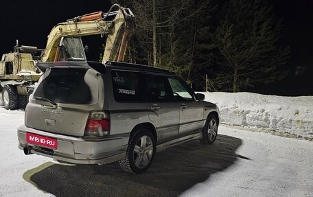 Subaru Forester, 1999 год, 665 000 рублей, 1 фотография