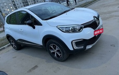 Renault Kaptur I рестайлинг, 2019 год, 1 830 000 рублей, 1 фотография