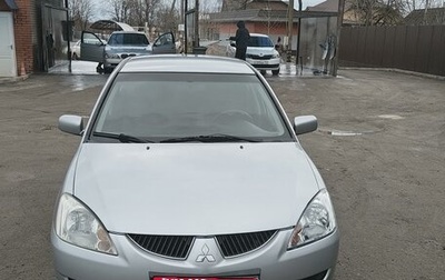 Mitsubishi Lancer IX, 2005 год, 430 000 рублей, 1 фотография