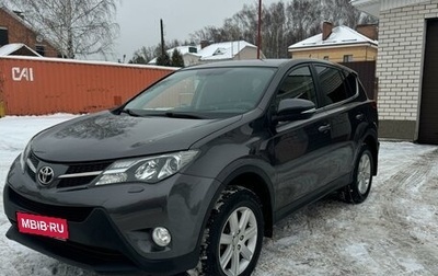 Toyota RAV4, 2012 год, 1 870 000 рублей, 1 фотография