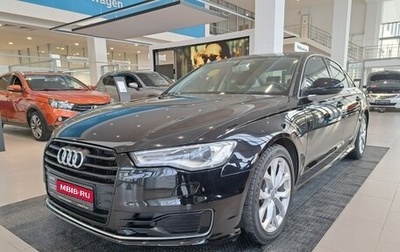 Audi A6, 2015 год, 1 693 000 рублей, 1 фотография