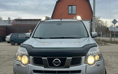 Nissan X-Trail, 2013 год, 1 699 999 рублей, 1 фотография