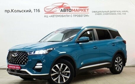 Chery Tiggo 7 Pro, 2021 год, 1 849 000 рублей, 1 фотография