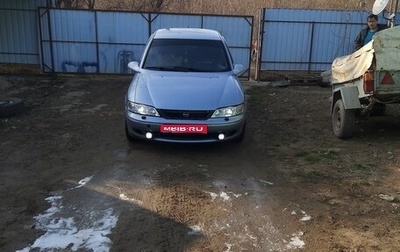 Opel Vectra B рестайлинг, 2000 год, 370 000 рублей, 1 фотография