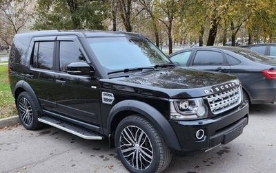 Land Rover Discovery IV, 2013 год, 2 240 000 рублей, 1 фотография