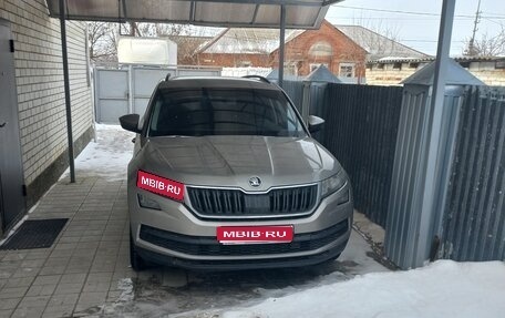 Skoda Kodiaq I, 2021 год, 3 150 000 рублей, 1 фотография