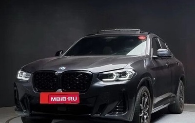 BMW X4, 2022 год, 6 280 000 рублей, 1 фотография