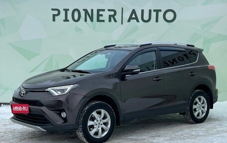 Toyota RAV4, 2018 год, 2 350 000 рублей, 1 фотография