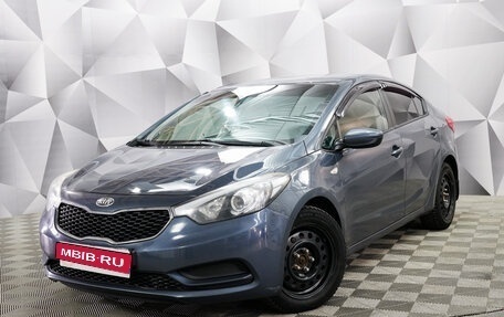 KIA Cerato III, 2013 год, 1 085 000 рублей, 1 фотография