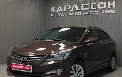 Hyundai Solaris II рестайлинг, 2014 год, 970 000 рублей, 1 фотография