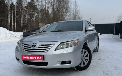 Toyota Camry, 2006 год, 1 230 000 рублей, 1 фотография