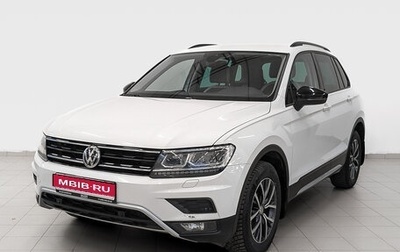 Volkswagen Tiguan II, 2020 год, 3 200 000 рублей, 1 фотография