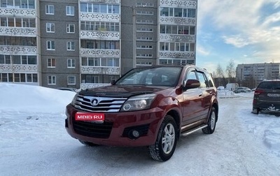 Great Wall Hover H3 I, 2012 год, 735 000 рублей, 1 фотография