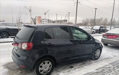 Volkswagen Golf Plus I, 2007 год, 595 000 рублей, 1 фотография