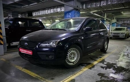 Ford Focus II рестайлинг, 2006 год, 360 000 рублей, 1 фотография