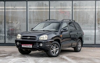 Hyundai Santa Fe Classic, 2008 год, 610 000 рублей, 1 фотография