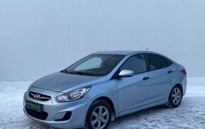 Hyundai Solaris II рестайлинг, 2013 год, 810 000 рублей, 1 фотография