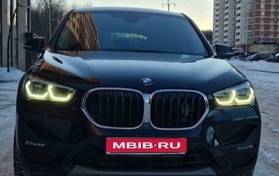 BMW X1, 2020 год, 3 600 000 рублей, 1 фотография