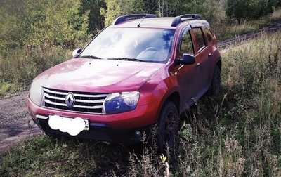 Renault Duster I рестайлинг, 2015 год, 1 050 000 рублей, 1 фотография