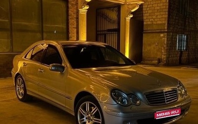 Mercedes-Benz C-Класс, 2006 год, 1 270 000 рублей, 1 фотография