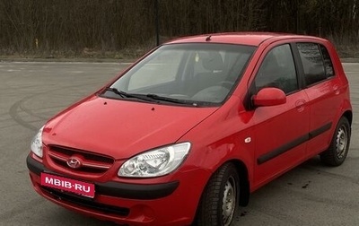 Hyundai Getz I рестайлинг, 2007 год, 450 000 рублей, 1 фотография