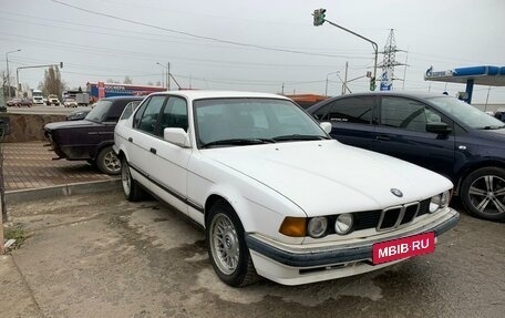 BMW 7 серия, 1988 год, 900 000 рублей, 1 фотография