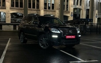 Lexus LX III, 2014 год, 6 500 000 рублей, 1 фотография