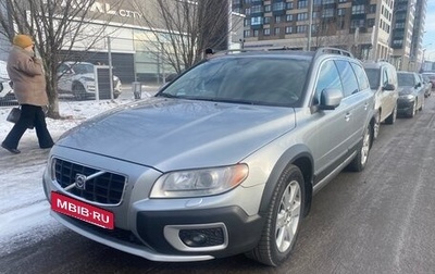 Volvo XC70 II рестайлинг, 2008 год, 1 380 000 рублей, 1 фотография