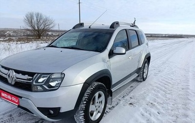 Renault Duster I рестайлинг, 2015 год, 1 380 000 рублей, 1 фотография