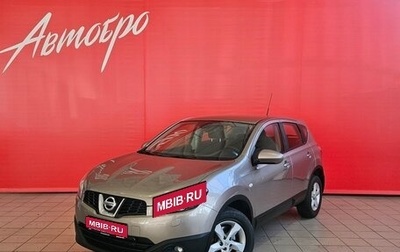 Nissan Qashqai, 2012 год, 1 245 000 рублей, 1 фотография