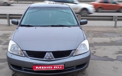 Mitsubishi Lancer IX, 2007 год, 450 000 рублей, 1 фотография