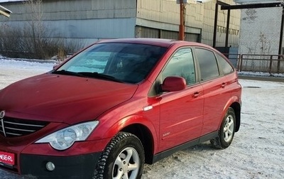 SsangYong Actyon II рестайлинг, 2007 год, 690 000 рублей, 1 фотография