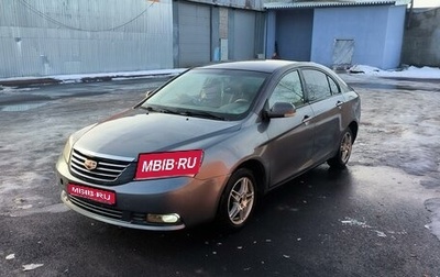 Geely Emgrand EC7, 2012 год, 235 000 рублей, 1 фотография