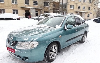 Nissan Almera, 2002 год, 255 000 рублей, 1 фотография