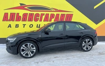 Audi Q8 I, 2023 год, 15 000 000 рублей, 1 фотография