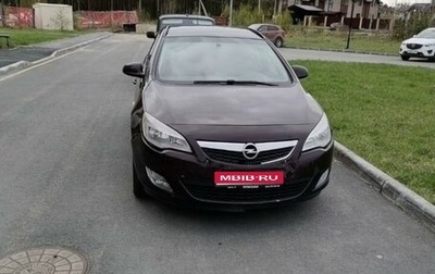 Opel Astra J, 2012 год, 745 000 рублей, 1 фотография