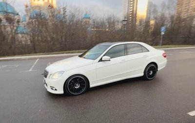 Mercedes-Benz E-Класс, 2011 год, 1 850 000 рублей, 1 фотография