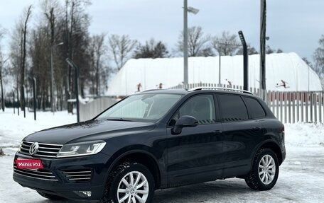 Volkswagen Touareg III, 2015 год, 2 350 000 рублей, 1 фотография