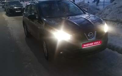 Nissan Qashqai, 2012 год, 1 050 000 рублей, 1 фотография