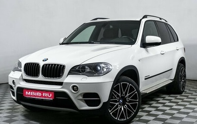 BMW X5, 2011 год, 2 980 000 рублей, 1 фотография