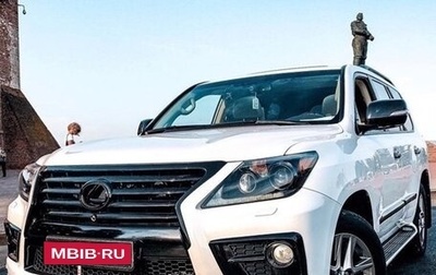 Lexus LX III, 2012 год, 5 000 000 рублей, 1 фотография