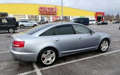 Audi A6, 2006 год, 750 000 рублей, 1 фотография