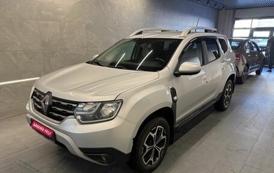 Renault Duster, 2021 год, 1 599 000 рублей, 1 фотография