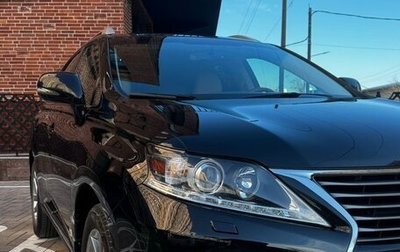 Lexus RX III, 2014 год, 2 800 000 рублей, 1 фотография