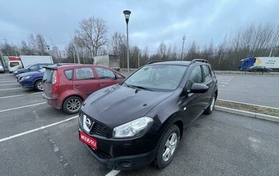 Nissan Qashqai, 2013 год, 1 050 000 рублей, 1 фотография