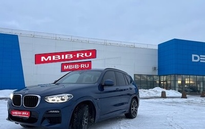 BMW X3, 2021 год, 6 400 000 рублей, 1 фотография