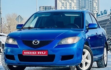 Mazda 3, 2006 год, 499 000 рублей, 1 фотография