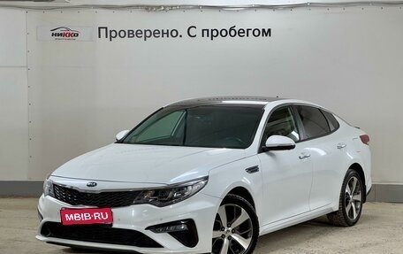 KIA Optima IV, 2020 год, 2 276 000 рублей, 1 фотография