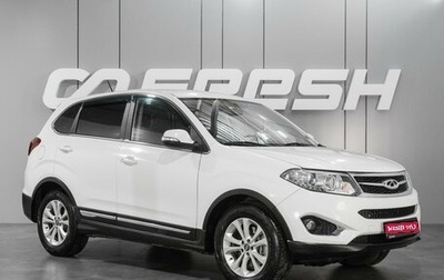 Chery Tiggo 5 I рестайлинг, 2015 год, 1 209 000 рублей, 1 фотография